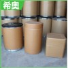 方纸桶厂商-南京哪里买有口碑的方纸桶