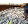 提供广东超值的广州地区废铝上门回收黄埔废铝回收流程