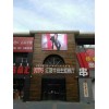 户外显示屏哪家好-知名的户外显示屏品牌推荐