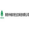 构树生态肉_陕西中楮农牧专业供应构树产品
