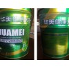 鞍山低碳全效墙面漆价格-怎样才能买到有品质的低碳全效墙面漆