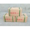南京粘结剂加工-潍坊划算的粘结剂