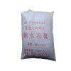 泰安粉刷石膏|购买粉刷石膏优选欧赛尔漆业