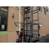 龙岩高空作业升降机-泰诺液压机械专业供应升降台