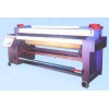 印染设备-专业的印刷机械推荐
