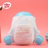 山东纸尿裤尿不湿-买有品质的婴儿纸尿裤当然到美尔惠卫生用品