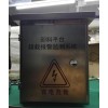 合肥卸料平台超载报警生产公司_上海专业的卸料平台品牌推荐