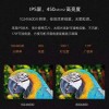 特种运输车专用显示器|选购车载监控显示器当选米乐视
