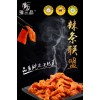辣条加盟电话-洛阳具有口碑的辣条加盟