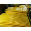 聚氨酯筛板制造-质量好的聚氨酯筛板批发价格