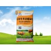 甘肃全价饲料-为您推荐划算的牛羊饲料