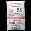 颗粒石蜡品牌|口碑好的昆仑56#全精炼颗粒石蜡出售