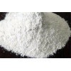 消光硫酸钡供应商-长期供应优良消光硫酸钡