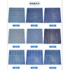 泳池马赛克瓷砖招商-信誉好的马赛克瓷砖供应商