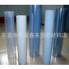 供应光白磨砂pvc塑料片-广东优良的光白磨砂pvc塑料片供应