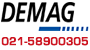德国德马格电动葫芦（DEMAG）股份公司