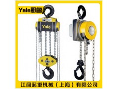 Yale耶鲁手拉葫芦-2吨6米工厂现货图2