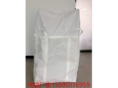 厦门铜矿石吨袋厦门桥梁预压袋厂家出售图2