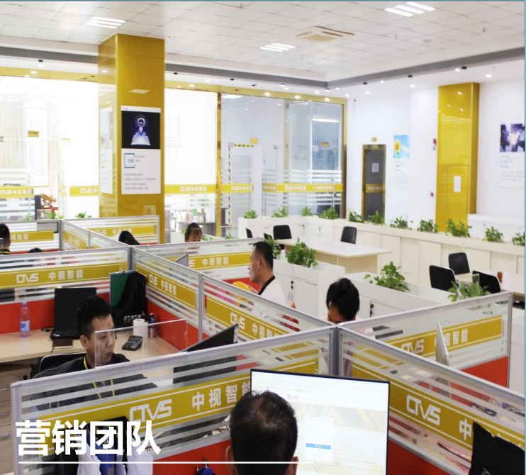 QQ截图20200313151819