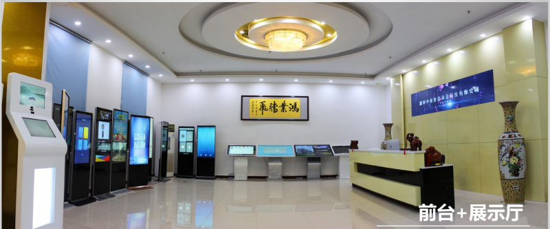 QQ截图20200313151651