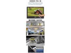 21.5寸智慧校园电子班牌系列图2
