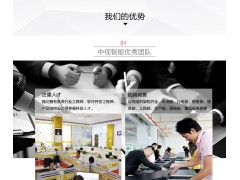1.8mm窄边46寸液晶拼接屏图3