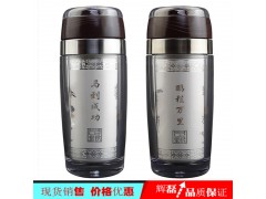 周年纪念纯银杯周年纪念银杯会议纪念纯银杯图3