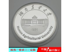 同学会纪念品定制礼品校友会纪念品定制水晶镶嵌银币摆件图3