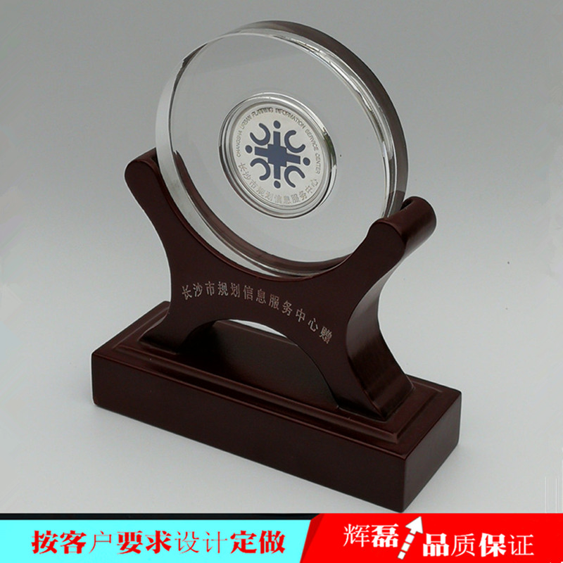 礼品定制