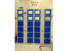 酒店寄存柜、超市寄存柜、电子投币寄存柜、条码寄存柜图2
