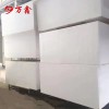 广州佛山清远泡沫厂产品加工定制