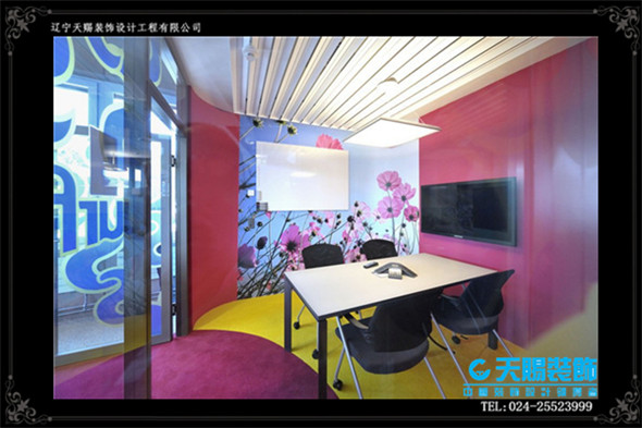 办公室设计装修 (9)