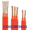 柔软电缆/硅橡胶电缆/高温电缆/KGGP22/YGCR
