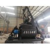 贵州哪个厂家的JS1500混凝土搅拌站质量好价格优惠