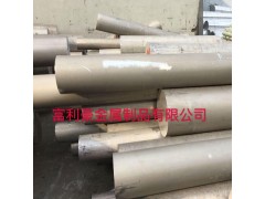 昆山富利豪专业生产1060铝板、铝棒规格齐全图3