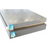 昆山富利豪专业生产1080铝板、铝棒规格齐全