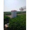 农业水价改革水电双计智能灌溉控制器之农田灌溉数据上传系统