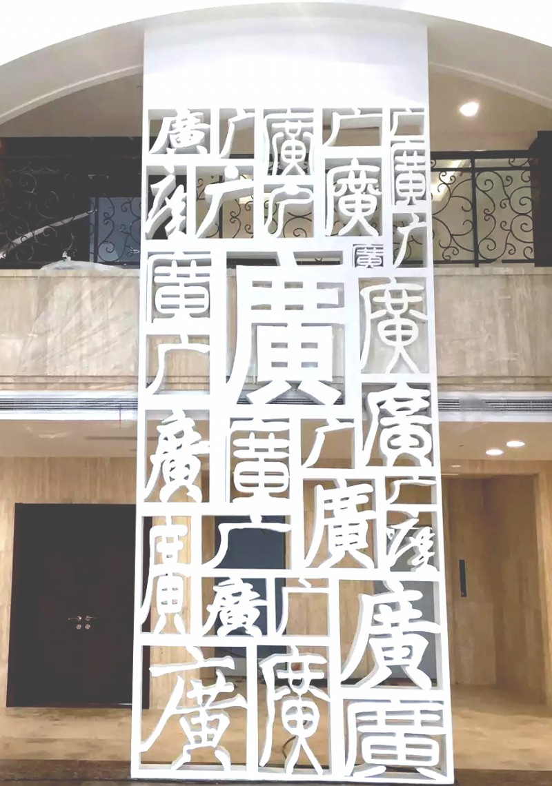 微信图片_201907281618352