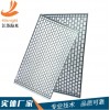 德瑞克FLC-2000平板型复合材料筛网厂家直销