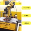 出售多轴工业机器人广东江苏上海安徽山东
