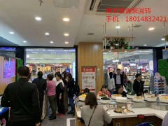 南京玄武回转火锅设备南京本地旋转火锅机器厂家图3