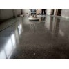 安徽供应水泥地面起砂固化剂混凝土表面硬化增强剂固化地坪