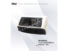 医疗器械手板模型/3D打印/快速成型/小批量生产/工业设计图2