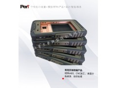 通信设备手板模型/3D打印/快速成型/小批量生产/工业设计图2