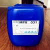 江苏桶装水反渗透膜还原剂MPS31专业定制