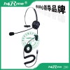 hoRme-200话务耳机呼叫中心客服耳机