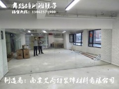南京镜子、南京舞蹈房镜子图2