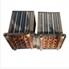 厂家定制工业燃烧炉烘干机用铜管铝翅片换热器蒸发器