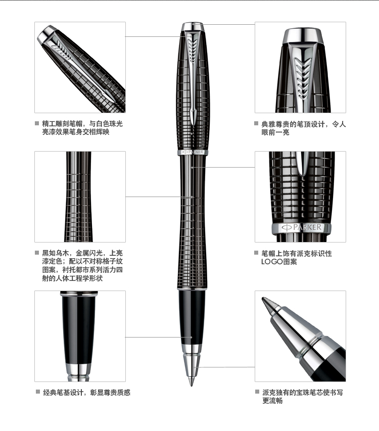 1-1305060949232I