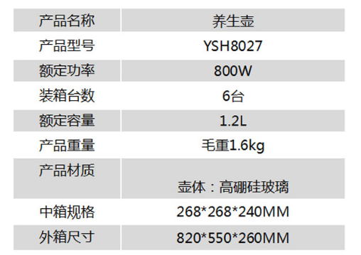 微信图片_20200601100711